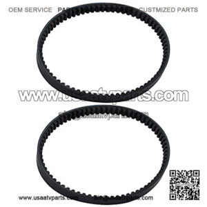 Wetenex 729-17.7-30 Drive Belt for GY6 49CC 50CC 139QMB ATV Scooter Moped Go Kart (Pack of 2)