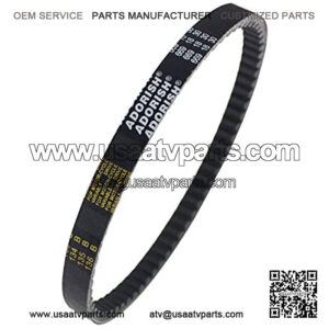 669-18-30 669 18 30 Drive Belt Replacement for GY6 49cc 50cc 139QMB 4 Stroke Engines Taotao Jonway Scooter Moped ATV (Pack of 1)