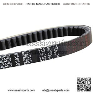 743-20-30 Drive Belt for GY6 125cc 150cc 152QMI/157QMJ Short-Case Engine ROKETA JMSTAR TAOTAO JONWAY Baja Tank Scooter Moped ATV Go Kart.