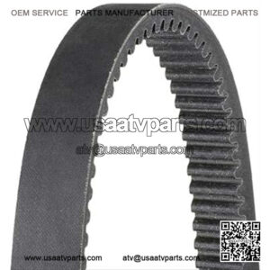 HP ATV Belt for John Deere 2005-2016 Gator HPX 4x4 Models HP2031