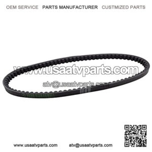 842 20 30 Drivie Belt for GY6 125cc 150cc 152QMI 157QMJ Long Case Engine Chinese Scooter ATV Go Kart Moped