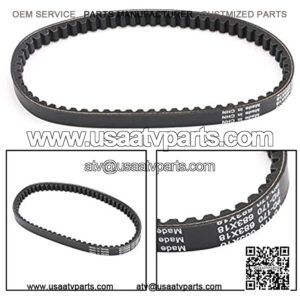 Drive Belt 683OC x 18W for KSF50 KFX 50 2007-2019 ATV P/N.59011-Y001 Bruce & Shark