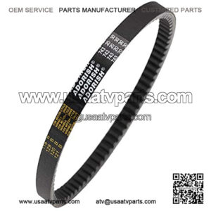 Drive Belt Compatible with GY6 125cc 150cc 52QMI 157QMJ Engine Scooter Moped ATV Go Kart 743 20 30 (Pack of 1)
