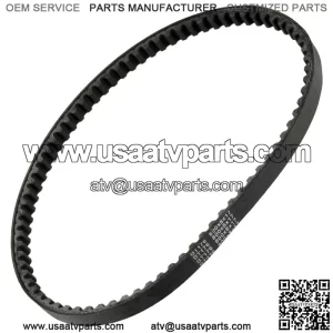 Clutch Drive Belt for Polaris Sportsman 90 2001 2002 2003 2004 2005 2006 0450239