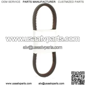Yamaha Kodiak 700 carbon fiber drive belt 2016 2017 2018 2019 B16-E7641-00-00
