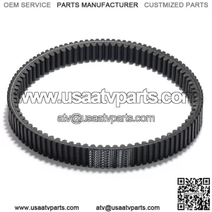 ATV Drive Clutch Belt For Cub Cadet 465 466 467 4X4