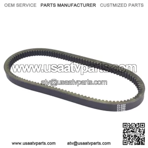 For Honda FL250 Odyssey, 1977-1984, Performance Drive Belt - New (For: Honda)