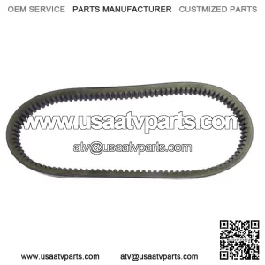 Drive Belt For Honda FL250 Odyssey, 1977-1984, Performance New (For: Honda)