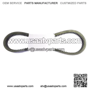 New Performance Drive Belt For Honda FL250 Odyssey 1977-1984 ATV (For: Honda)