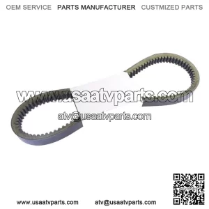 Drive Belt For Honda FL250 Odyssey, 1977-1984, Performance (For: Honda)