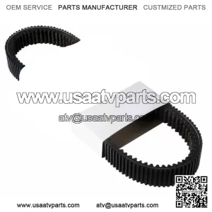 Honda FL 400 R 1989-1990 Ultimax UA ATV Drive Belt UA412