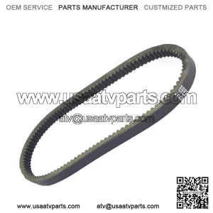 Drive Belt For Honda FL250 Odyssey, 1977-1984, Performance ATV (For: Honda)