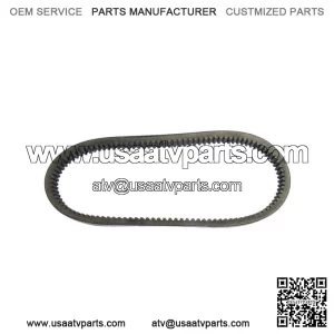 New Performance Drive Belt For Honda FL250 1977-1984 (For: Honda)