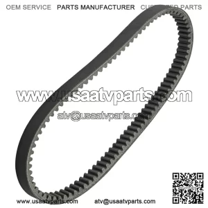 Polaris Scrambler 500 4X4 2001-2012 Drive Belt - 3211048 3211077