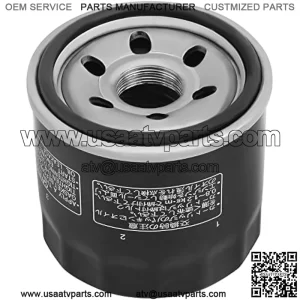 Oil Filter Compatible with Suzuki Eiger 400 LTA400, Kingquad 400 450 500 750 LTA450 LTA500 LTA750,DL650 V-Strom 650 1000,C50 C90 M50 Boulevard M109R,GSXR 600 750 1000 1100,Burgman 650