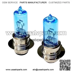 Fits ATV 2 Super White 35W Halogen Headlight Bulbs 4x4 Four Wheeler 2x4