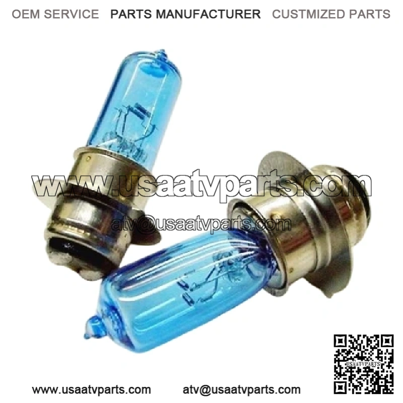 Fits ATV 2 Super White 35W Halogen Headlight Bulbs 4x4 Four Wheeler 2x4 - Image 3