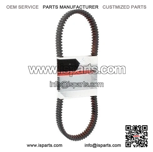 Drive Belt for 2008 Arctic Cat 700 EFI 4x4 Auto TRV LE ATV