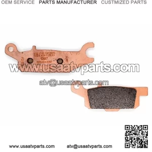 GALFER  BRAKE PADS YFM700G Grizzly Fi 4WD [IRS] 07-15 YFM700F